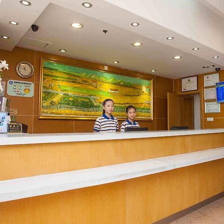 7Days Inn Hengyang West Jiefang Road University Of South China Exteriör bild