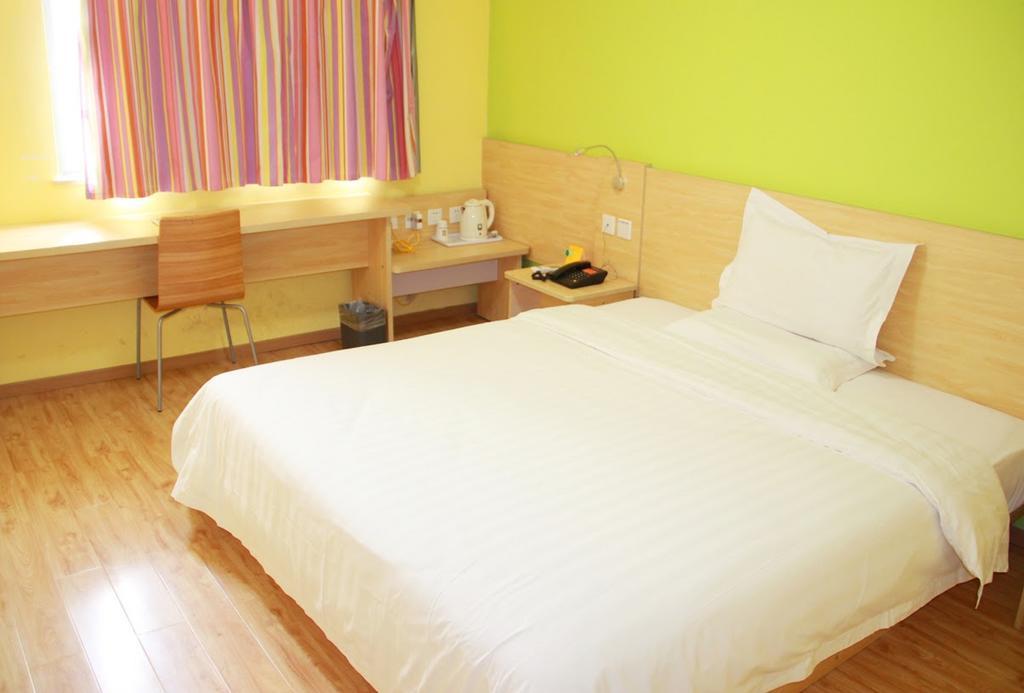 7Days Inn Hengyang West Jiefang Road University Of South China Exteriör bild
