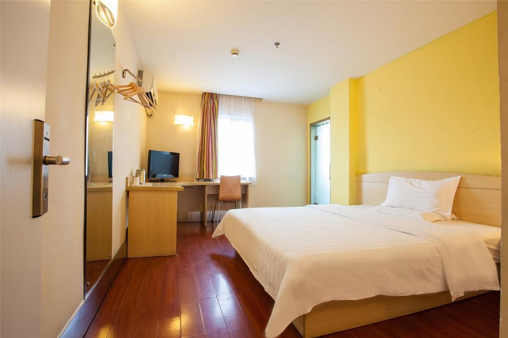 7Days Inn Hengyang West Jiefang Road University Of South China Exteriör bild
