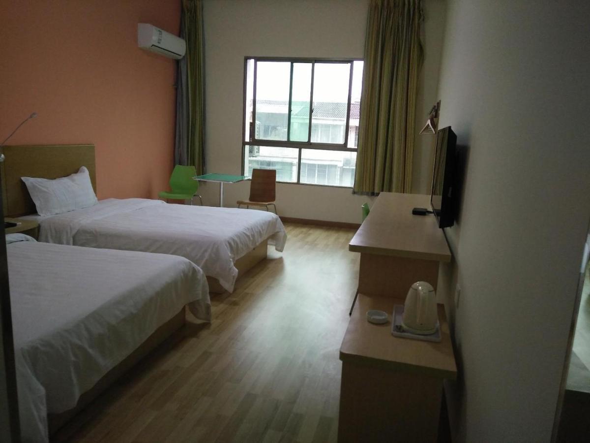 7Days Inn Hengyang West Jiefang Road University Of South China Exteriör bild